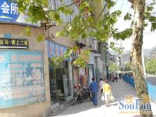 此房位置商圈内朝向安静配套设施成熟交通便利