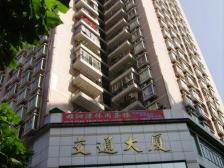 南坪协信旁交通大厦正规一室一厅