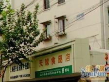 一梯两户,大两房,双阳台,交通便利,诚意出售,房型正气