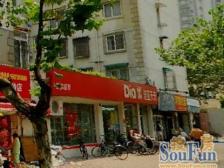 鞍山·铁岭路10弄·3室·1厅