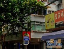 品质小区,繁华地段,诚意出售,刚需好房