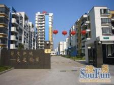 顾村爱建园2室南朝向280.00万元/套出售