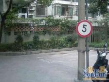 侨汇房 全明两房 得房率很高 精装修 拎包入住