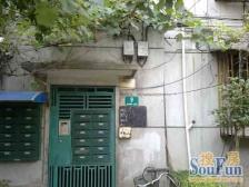 黄兴公园·佳木斯路175弄·1室·1厅