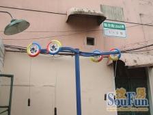 一梯两户,南北两房,近地铁,业主诚意出售,看房方便