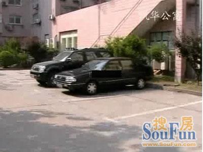 凯华公寓实景图