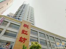 东方星座酒店式公寓1室1厅南