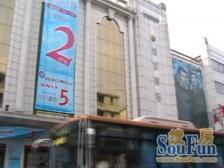 长清路站:7/13号线 中间楼层 南北通送精装修 可拎包入住