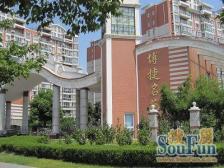 近地铁6+10号线新出三房房东诚心出售