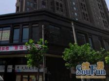 网红户型06年楼盘 白富美帅、海归喜欢房 业主诚意出售