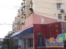 近地铁 无抵押 刚需上车,精装,新上房源