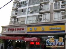 边套全明两房 临河景观好 上绿苑,三楼采光通透