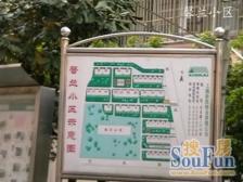 西郊·馨兰小区·2室·1厅