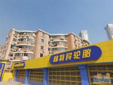 龙华·民苑小区·2室·2厅