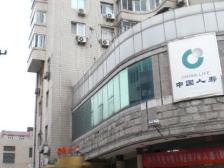 镇宁路·兴国大厦·4室·2厅