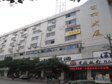 富丽大厦 1室1厅 东