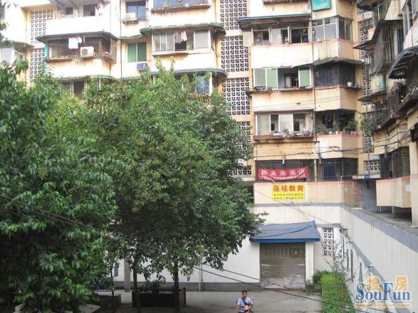 海椒市街60号院实景图