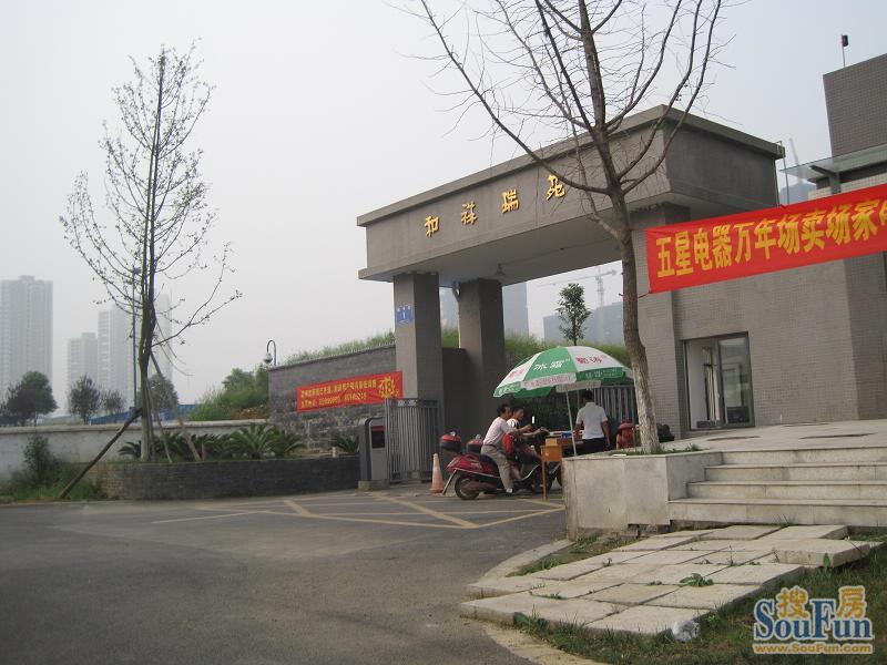小区相关图
