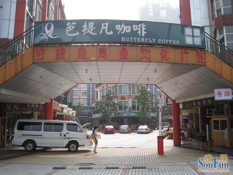 小区相关图