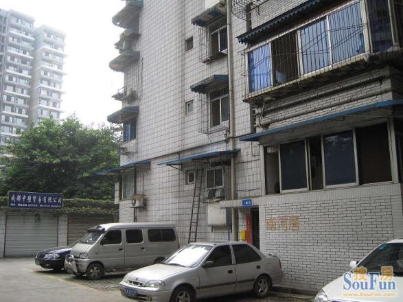 南河居实景图