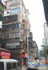 干家大屋巷 南北通透,采光好 装修好,环镜优美 近地铁 视野好,诚心出售