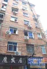 筷子巷 南北通透,采光好 近地铁 视野好,诚心出售