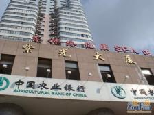 紫光大厦新出精装修两房诚意出售