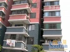 靠河一房改二房 采光好 楼层好