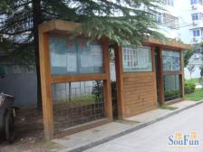 曲阳·原林小区·3室·1厅