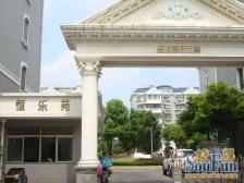 川中+华西,飞机户型三房,小区中间位置不靠路,诚心售佳格能谈