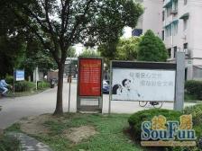 近地铁 满五 刚需上车 新上房源