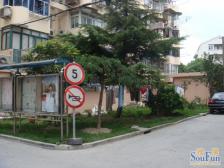 近地铁 无抵押,产权清晰,精装,急售房源