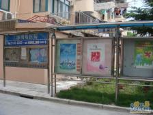 五里桥 · 丽园新村 · 1室 · 0厅