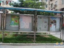 田林·田林十三村·1室·1厅