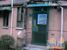 全明小户型,一房一厅,近地铁口游泳馆站,精装修。