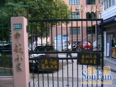 小区相关图