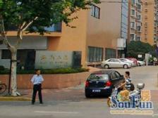 海斯大厦4室北朝向1400.00万元/套出售