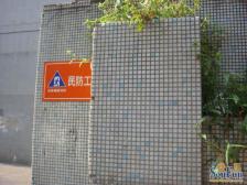 南码头·东三大楼·2室·1厅