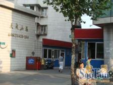 内环边,房型正气,近地铁急售