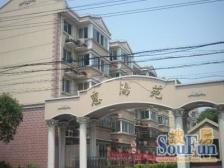 次顶楼 房龄新 满⑤唯① 户型好