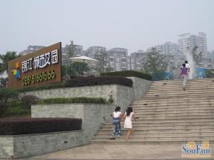 锦江城市花园一期2室2厅西