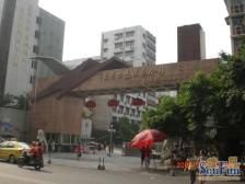 双轻轨+户型方正+上4楼+双阳台+近商圈