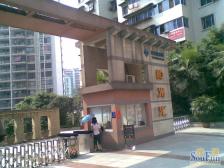 南坪东路 阳光社区二房30万