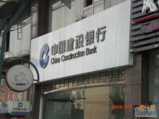 轻轨海峡路装修大三房带休闲厅业主低价出售