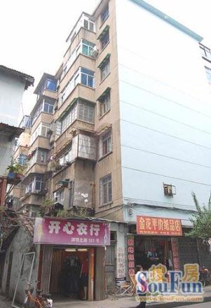 汤家园实景图