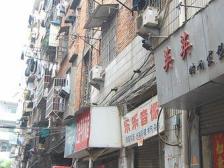 楼层2楼,价格好谈,一梯两户,南北通透,交通便利,四通八达