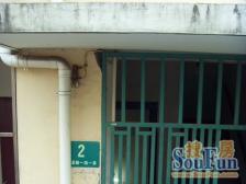 鞍山一村第三小区1室北朝向139.00万元/套出售