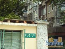 鞍山一村第三小区1室东朝向220.00万元/套出售