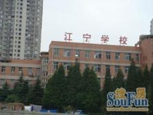 近13号线地铁口高区全明户型大两房