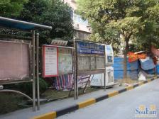 新上房源,可以改三房,全明户型,电梯房,满五,0,税;